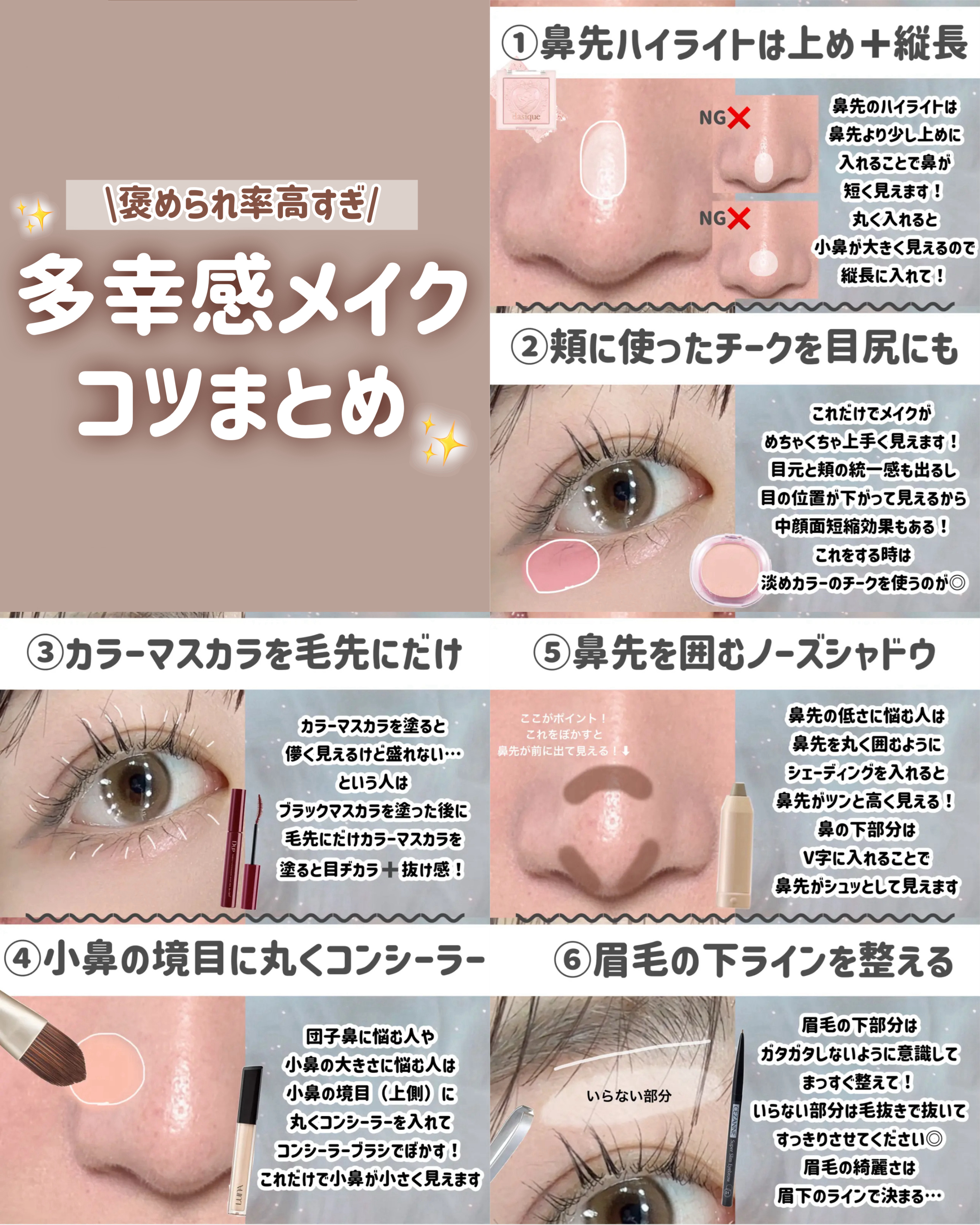 トーンアップアイシャドウ/CEZANNE/アイシャドウパレットを使ったクチコミ（3枚目）