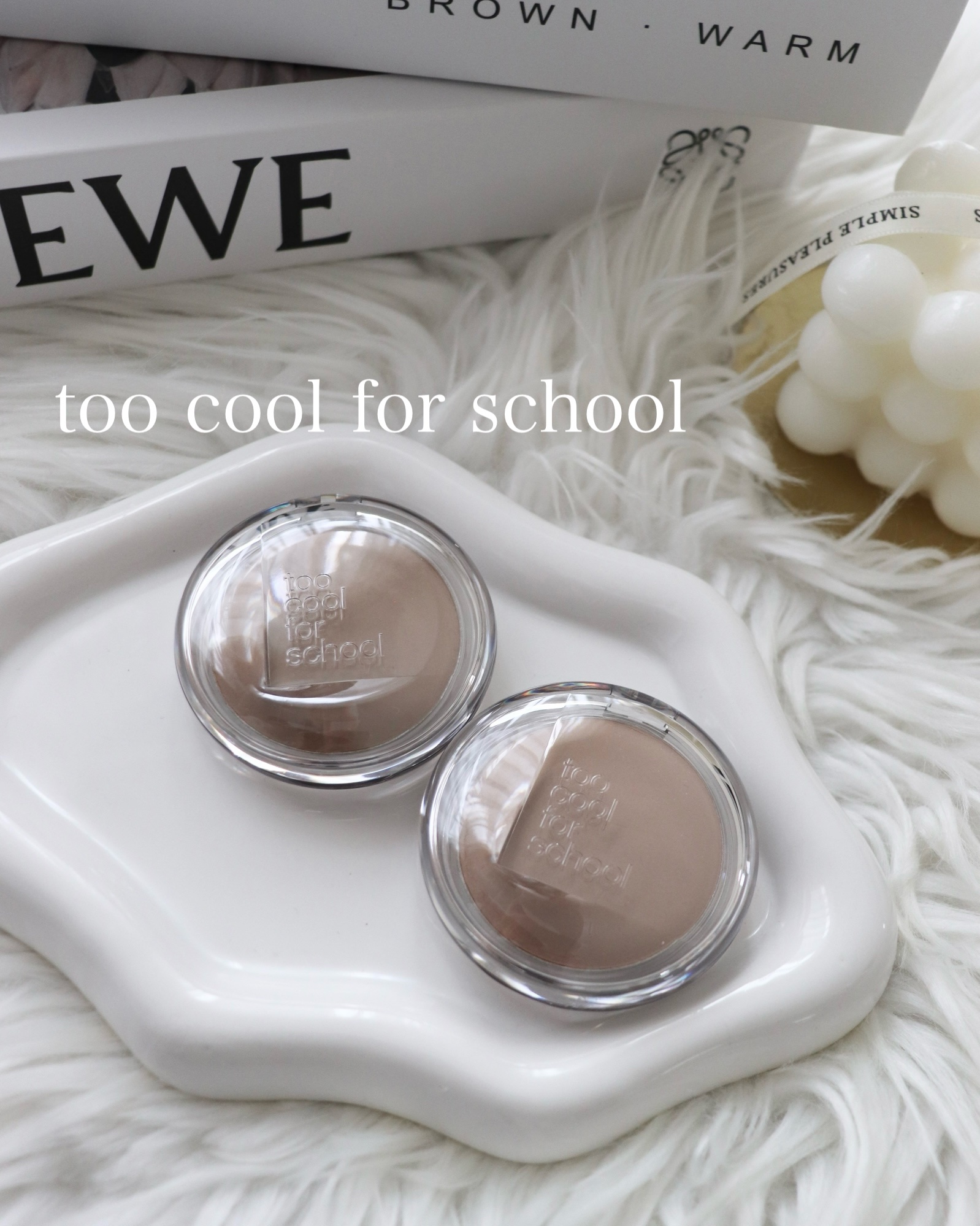 ヴェールドコントゥア/too cool for school/シェーディングを使ったクチコミ（1枚目）