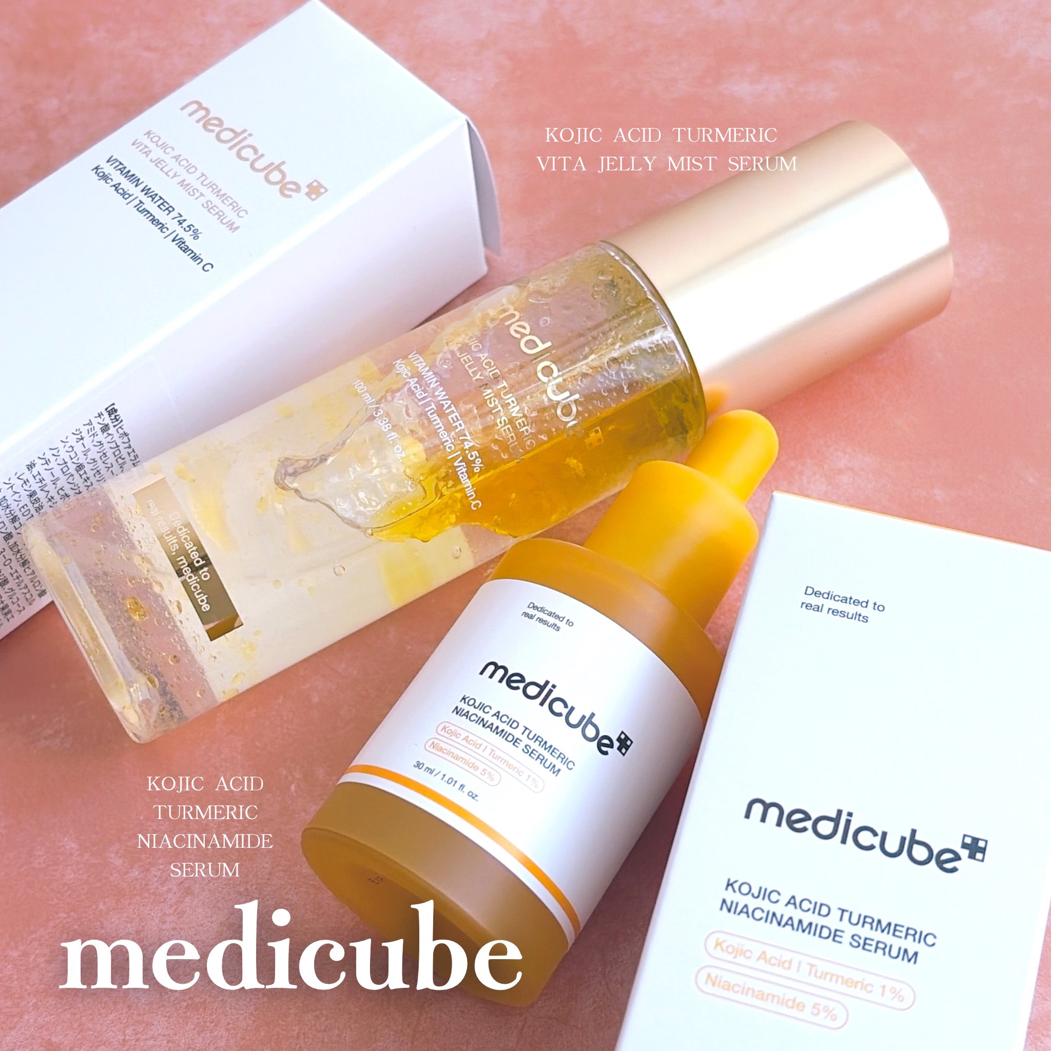 コウジ酸ビタナイアシンセラム/MEDICUBE/美容液を使ったクチコミ（1枚目）