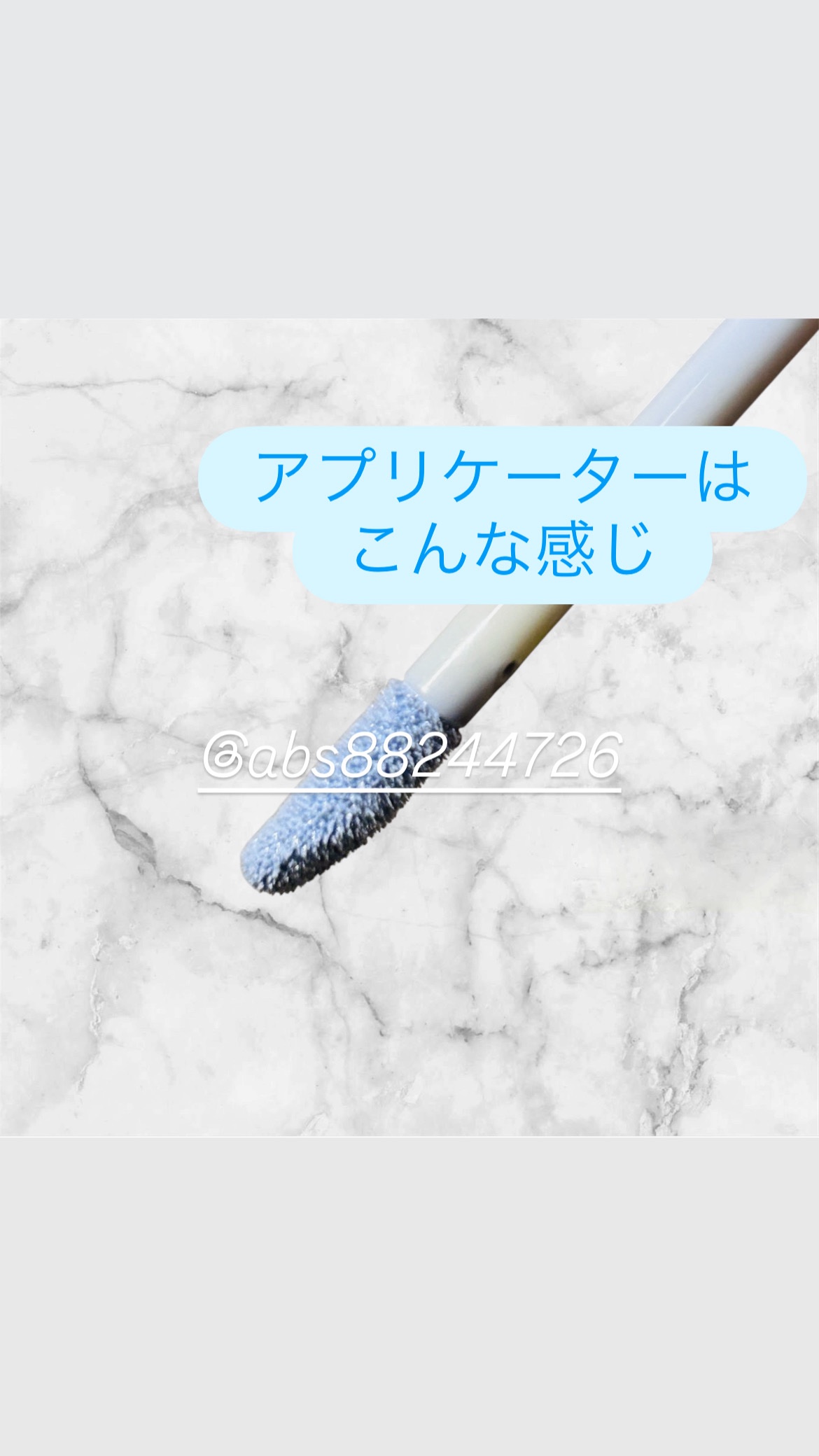 Joliyen レベルアップベースのクチコミ「塗布するだけで肌がlevelup?!


Joliyenレベルアップベースのブルーです

ヘア.....」（2枚目）