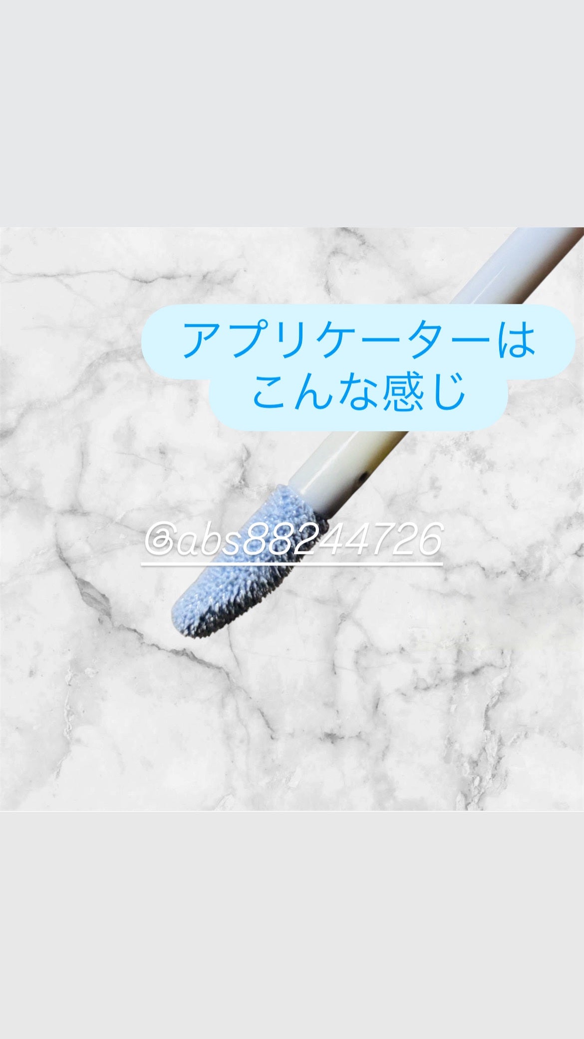 レベルアップベース/Joliyen/化粧下地を使ったクチコミ(2枚目)