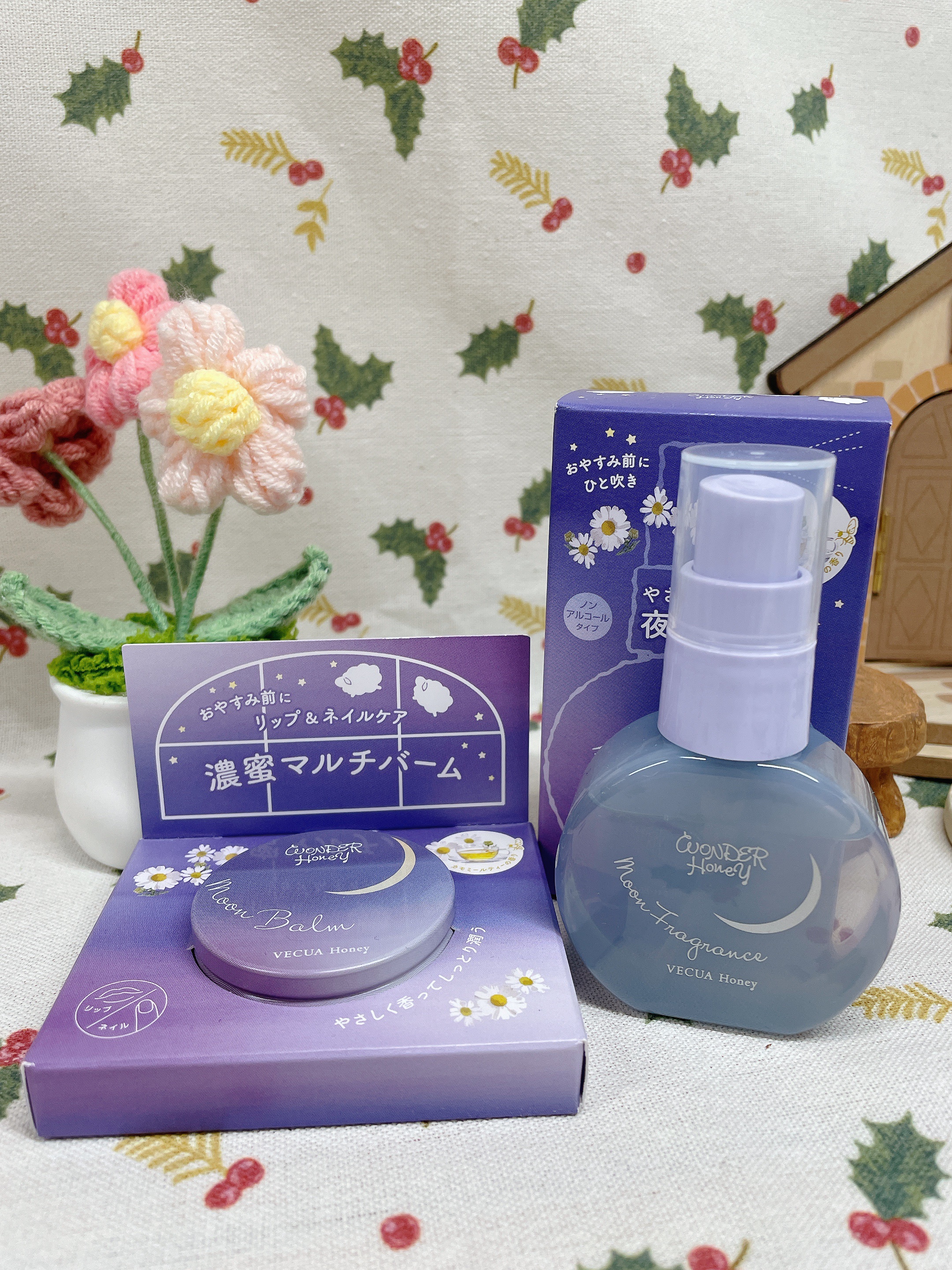 ワンダーハニー ムーンフレグランス カモミールティー/VECUA Honey/香水(レディース)を使ったクチコミ（2枚目）