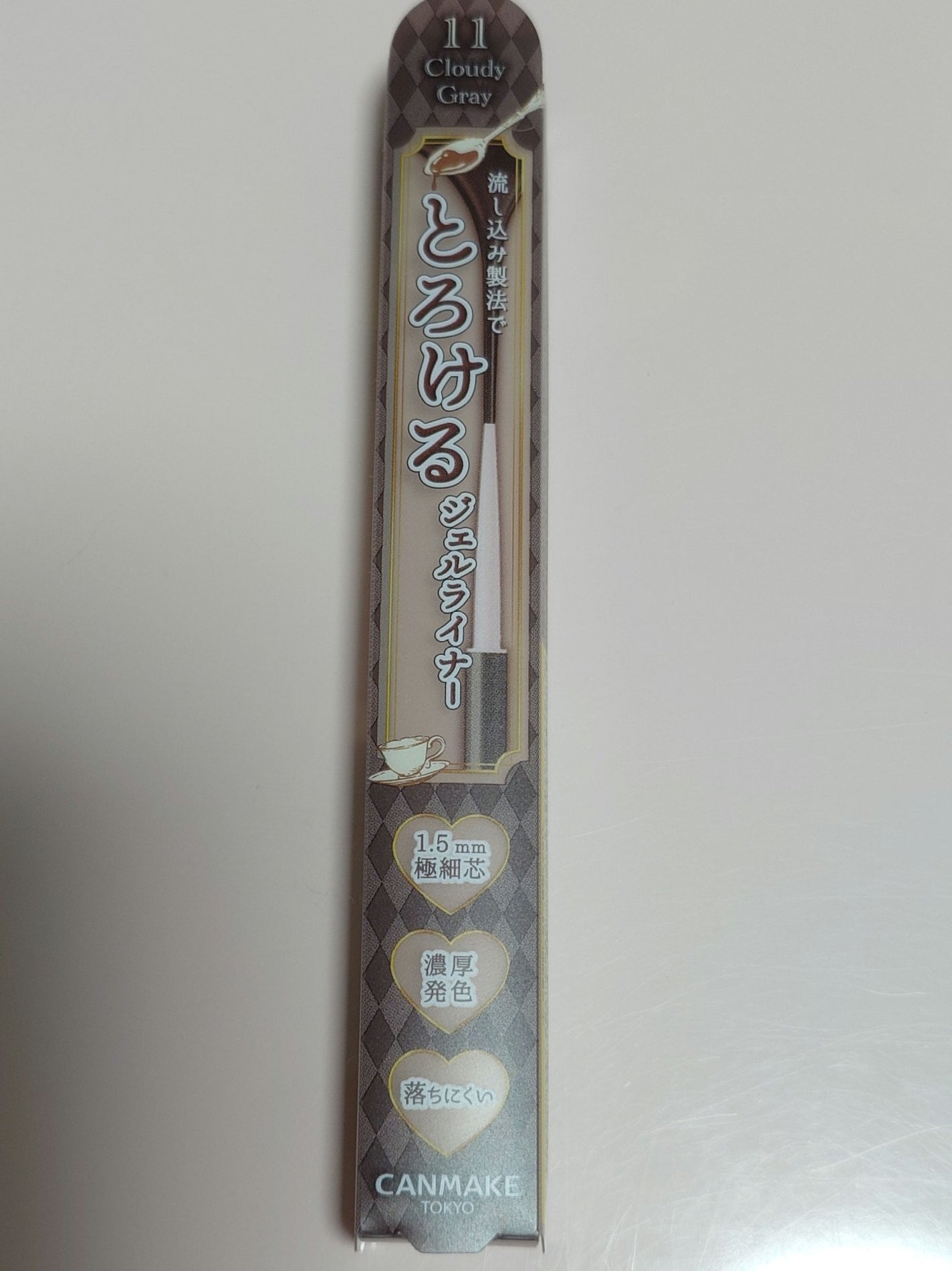 クリーミータッチライナー/キャンメイク/ジェルアイライナーを使ったクチコミ(1枚目)