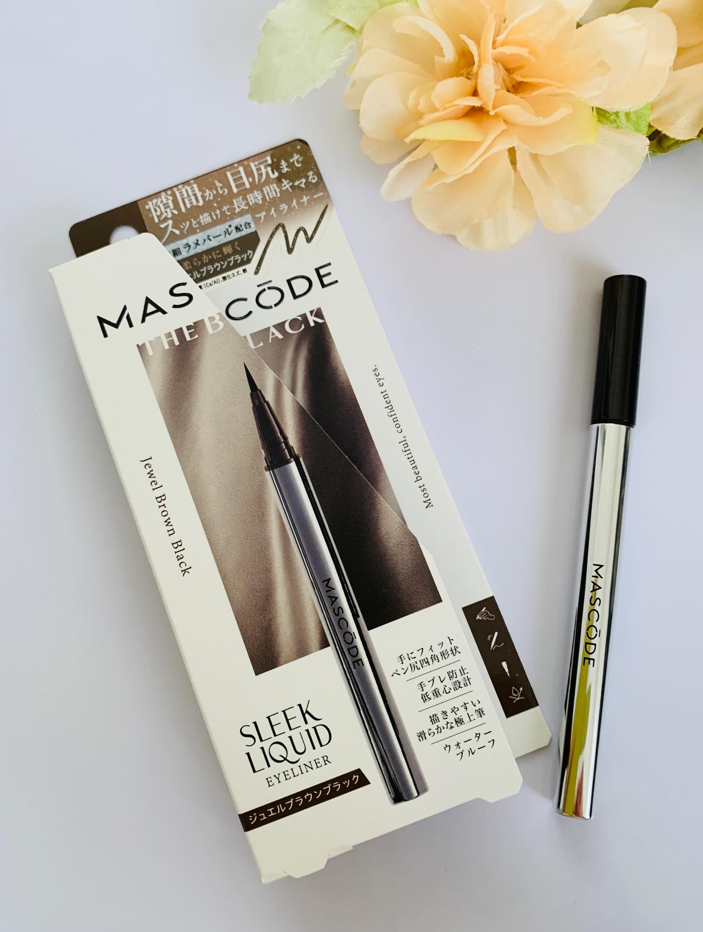 マスコード　スリークリキッド　アイライナー　/MASCODE/リキッドアイライナーを使ったクチコミ（1枚目）