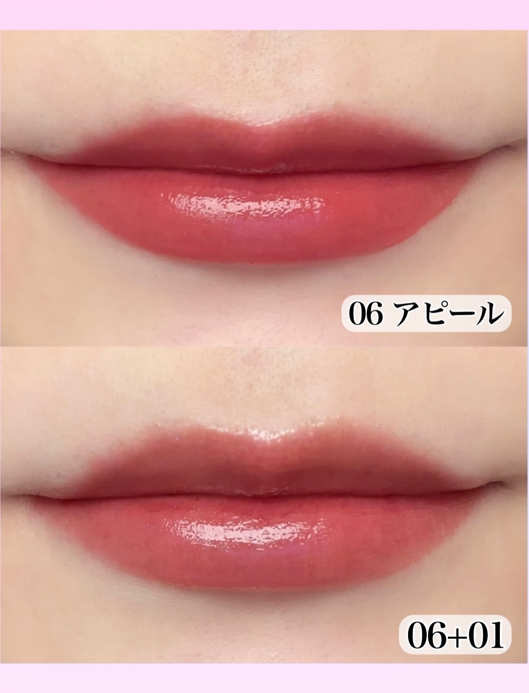 シンウォーターブラーティント/BRAYE/リップティントを使ったクチコミ（3枚目）