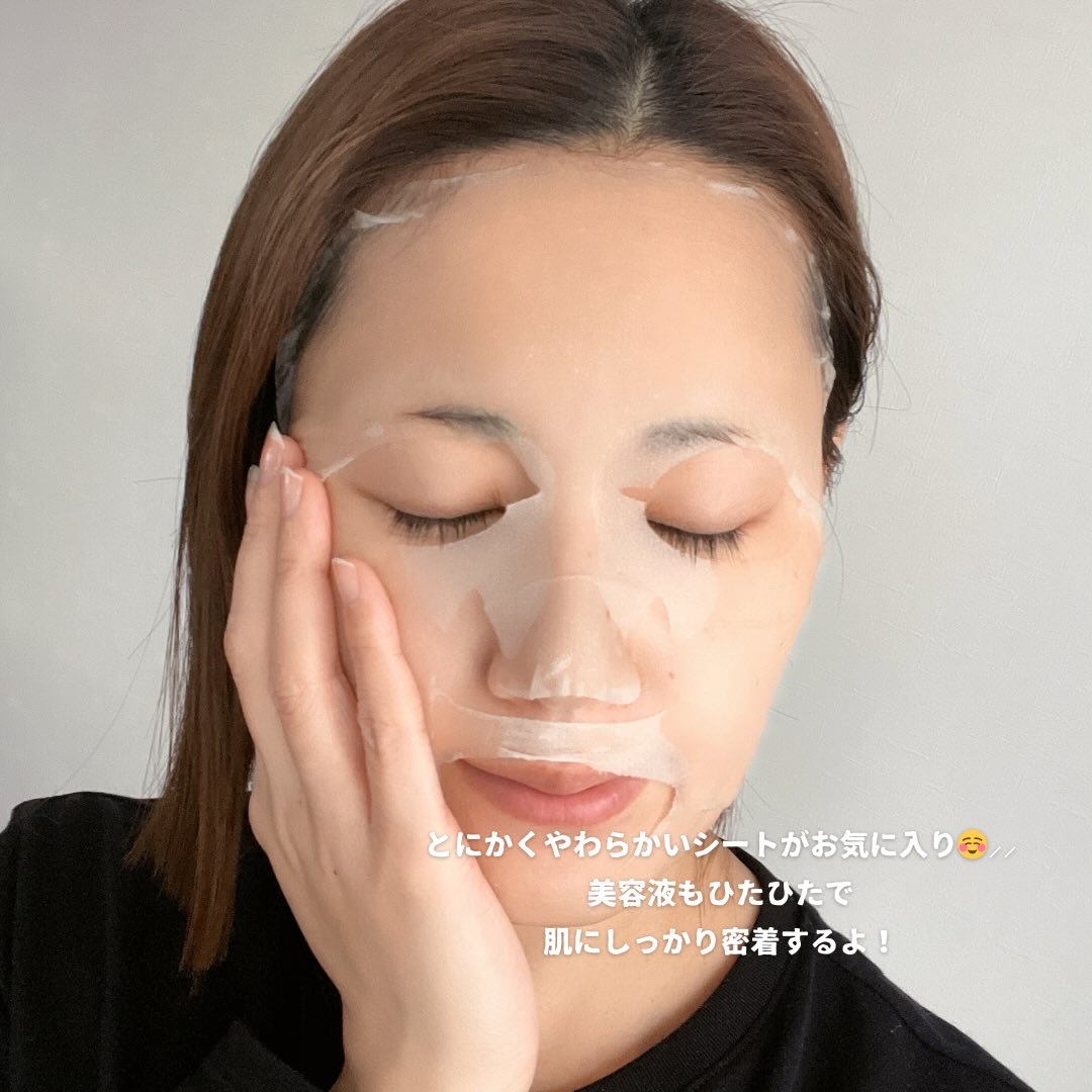 カフェインリフトエッセンスマスク/ピュレア/シートマスク・パックを使ったクチコミ（3枚目）