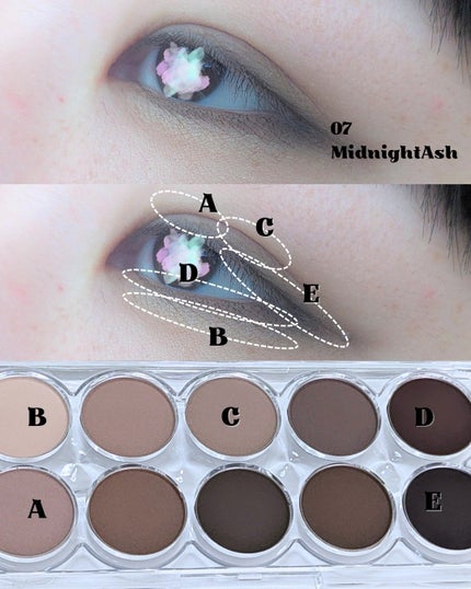 ライトオンアイズシャドウパレット/ルミル/アイシャドウパレットを使ったクチコミ(2枚目)