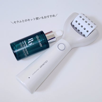 ペンタショット/CELORABY/美顔器・マッサージを使ったクチコミ(3枚目)