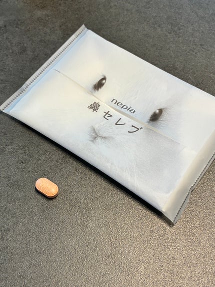 デイリーコア 緑茶 カテキンダイエット/ChunhoNcare/ボディサプリメントを使ったクチコミ(4枚目)