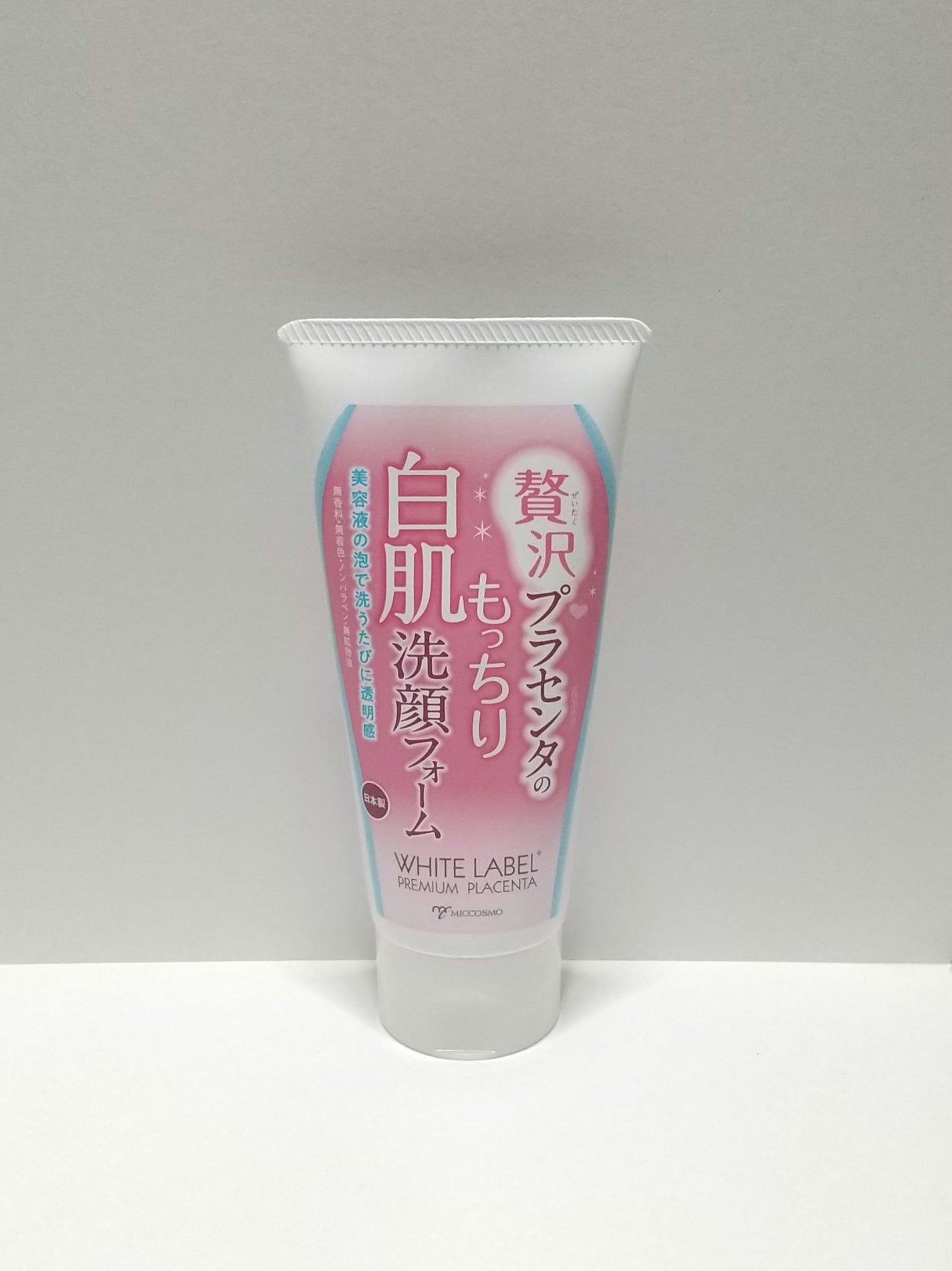 贅沢プラセンタのもっちり白肌洗顔フォーム/ホワイトラベル/洗顔フォームを使ったクチコミ(1枚目)