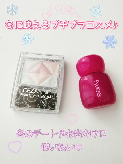 フィー ピンクオブセッションステイフィットティント/fwee/リップティントを使ったクチコミ(1枚目)