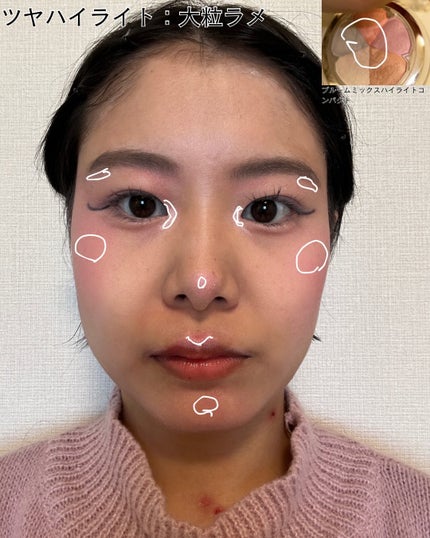 クリア マスカラR/CEZANNE/マスカラ下地を使ったクチコミ(9枚目)