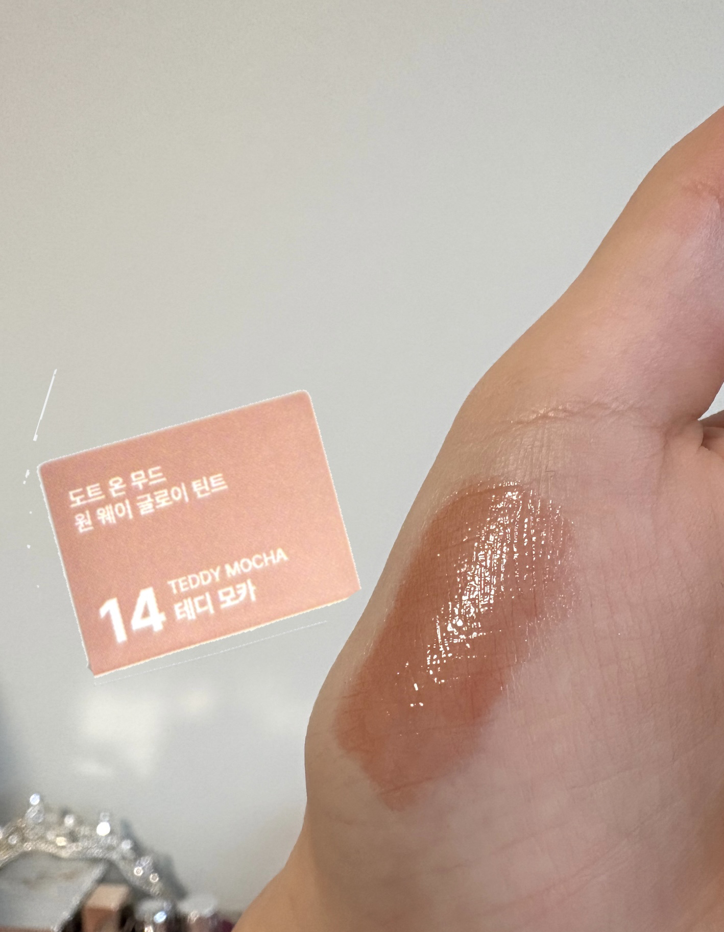 ドットオンムードリップペンシル/Heart Percent/リップライナーを使ったクチコミ（3枚目）