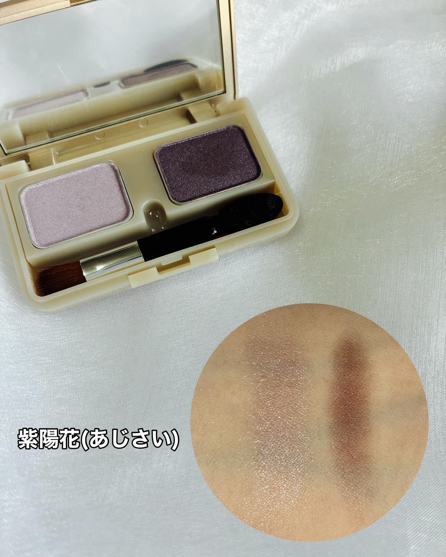 CACアイカラーパレット /CAC/アイシャドウパレットを使ったクチコミ（3枚目）