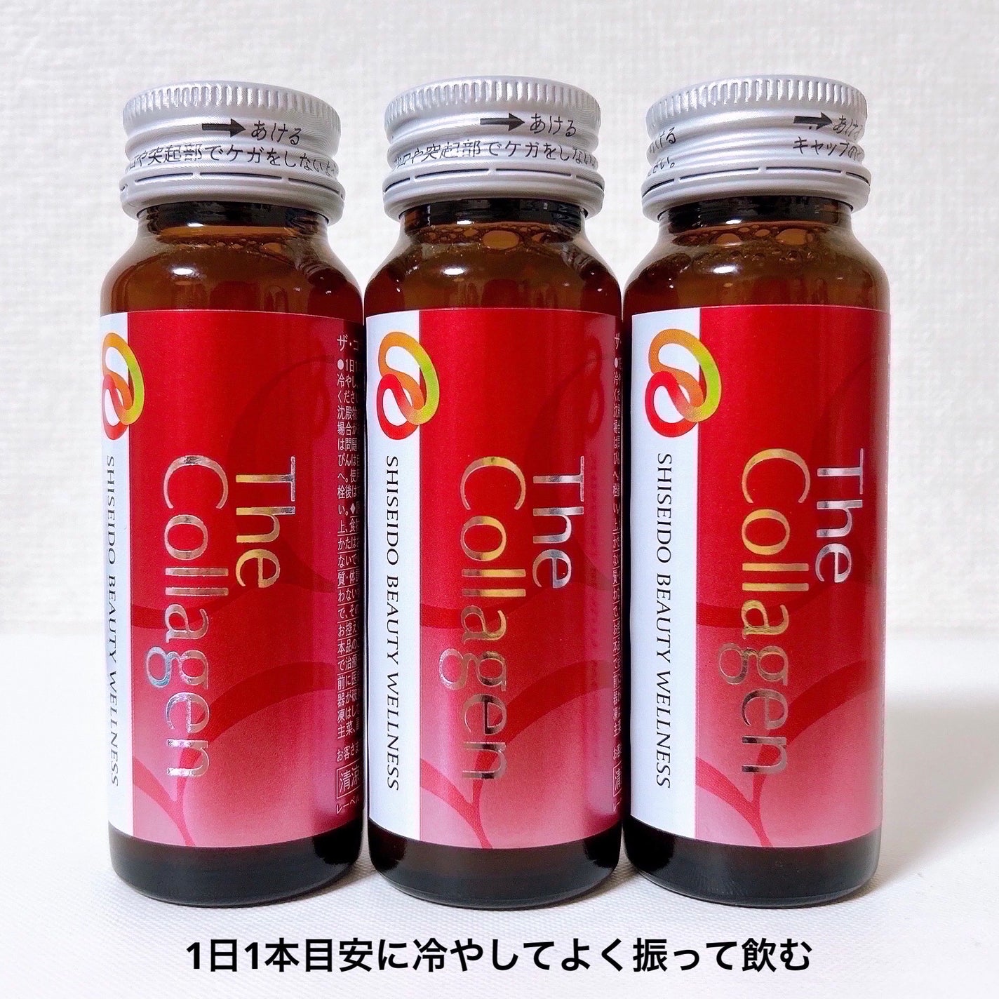 ã¶ã»ã³ã©ãŒã²ã³ãïŒããªã³ã¯ïŒ /ã¶ã»ã³ã©ãŒã²ã³/çŸå®¹ããªã³ã¯ã䜿ã£ãã¯ãã³ãïŒ4æç®ïŒ