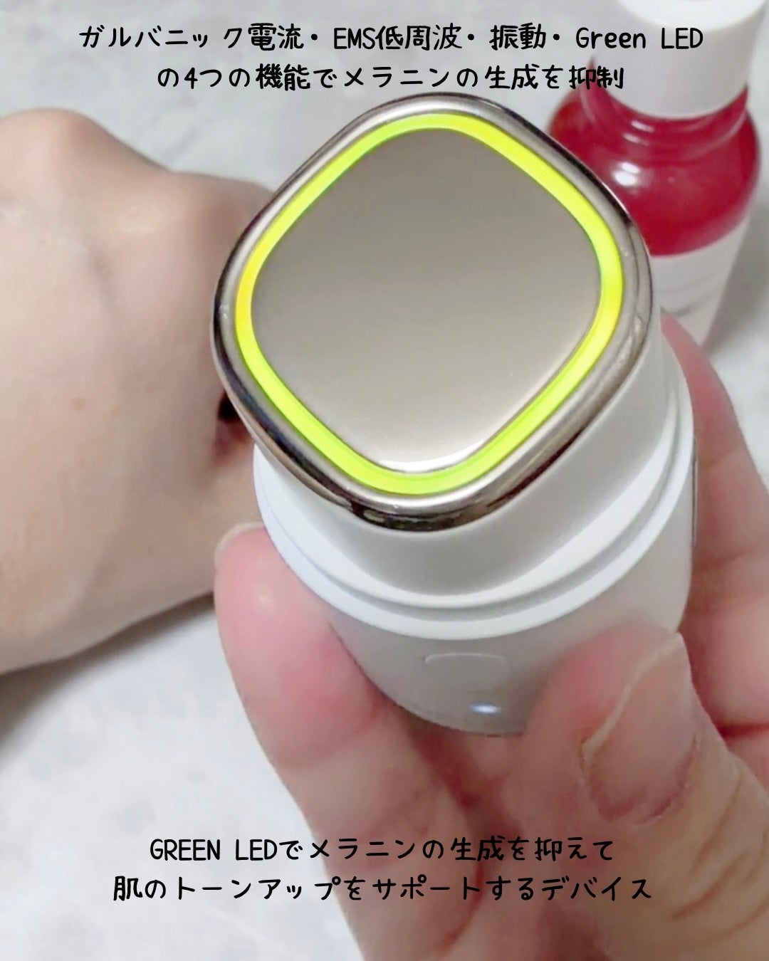 ピンクトーニング™︎ディープインショットアンプル/CNP Laboratory/美容液を使ったクチコミ(4枚目)