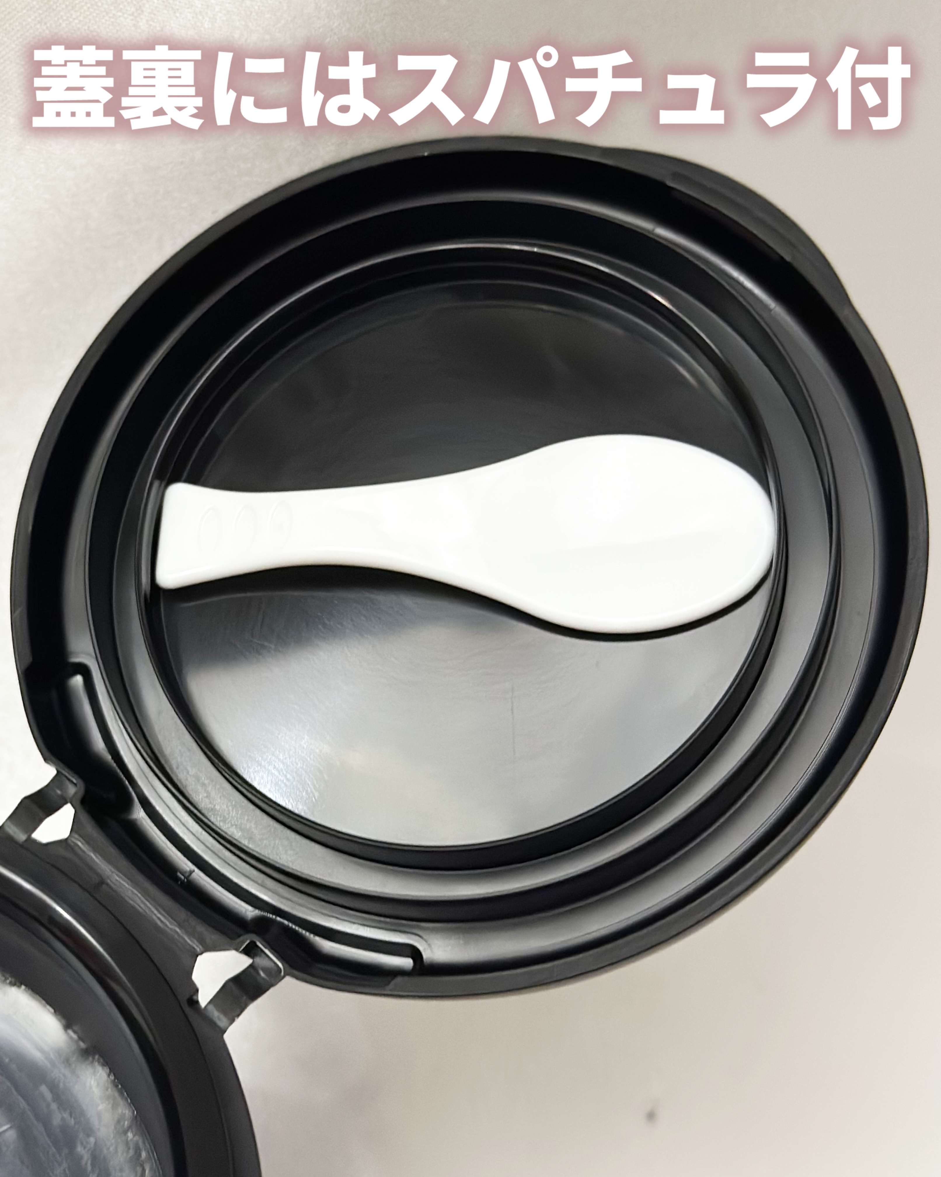 クレージュ モイスチャライジング クレンジングバーム/CLAYGE/クレンジングバームを使ったクチコミ（3枚目）