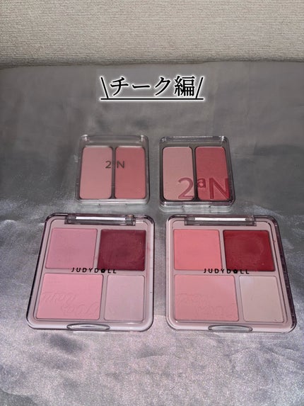 プライムリキッドアイライナー リッチキープ/ヒロインメイク/リキッドアイライナーを使ったクチコミ(6枚目)