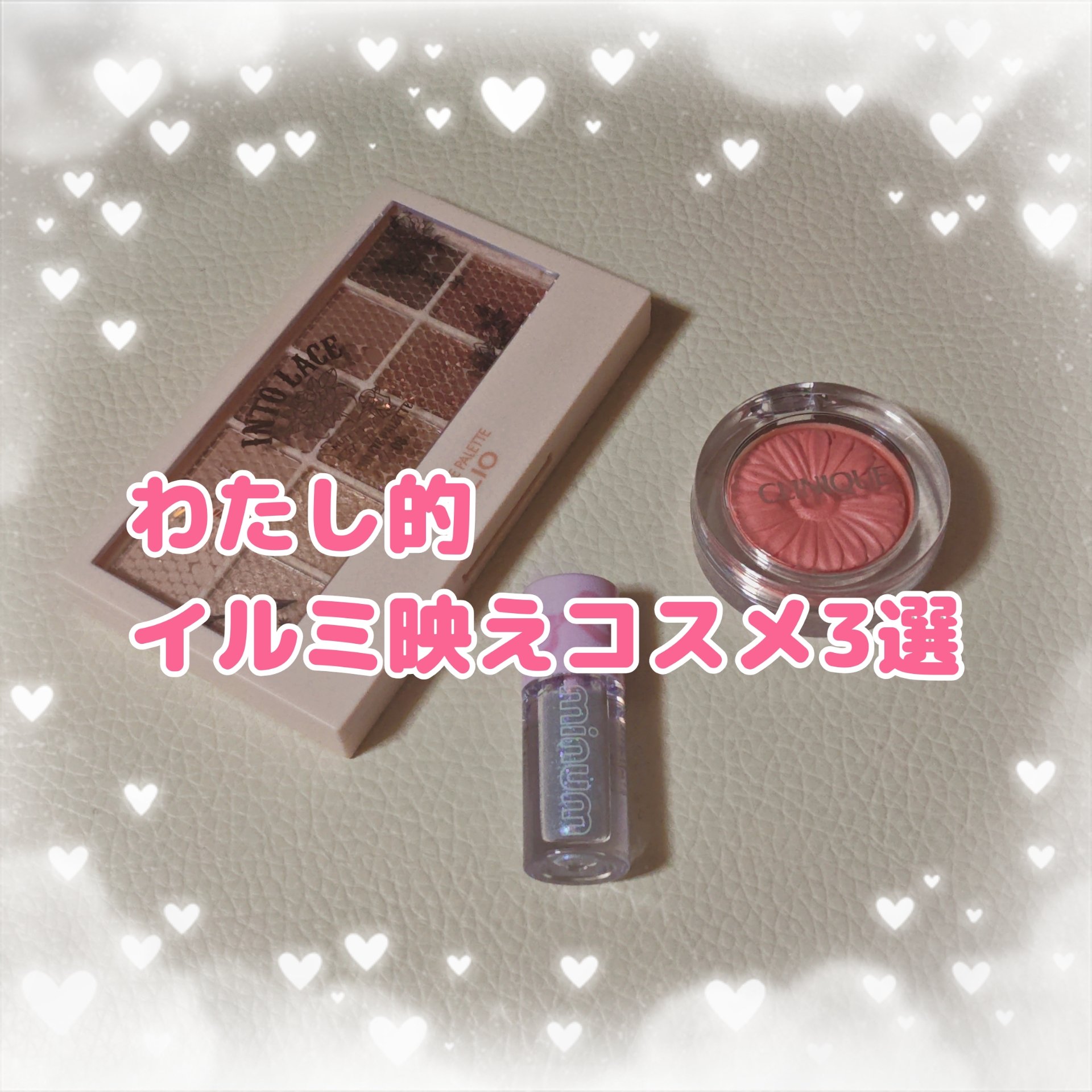 チーク ポップ/CLINIQUE/パウダーチークを使ったクチコミ（1枚目）