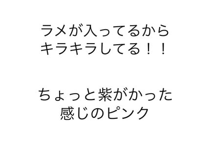 ケイト リップモンスター/KATE/口紅を使ったクチコミ(3枚目)