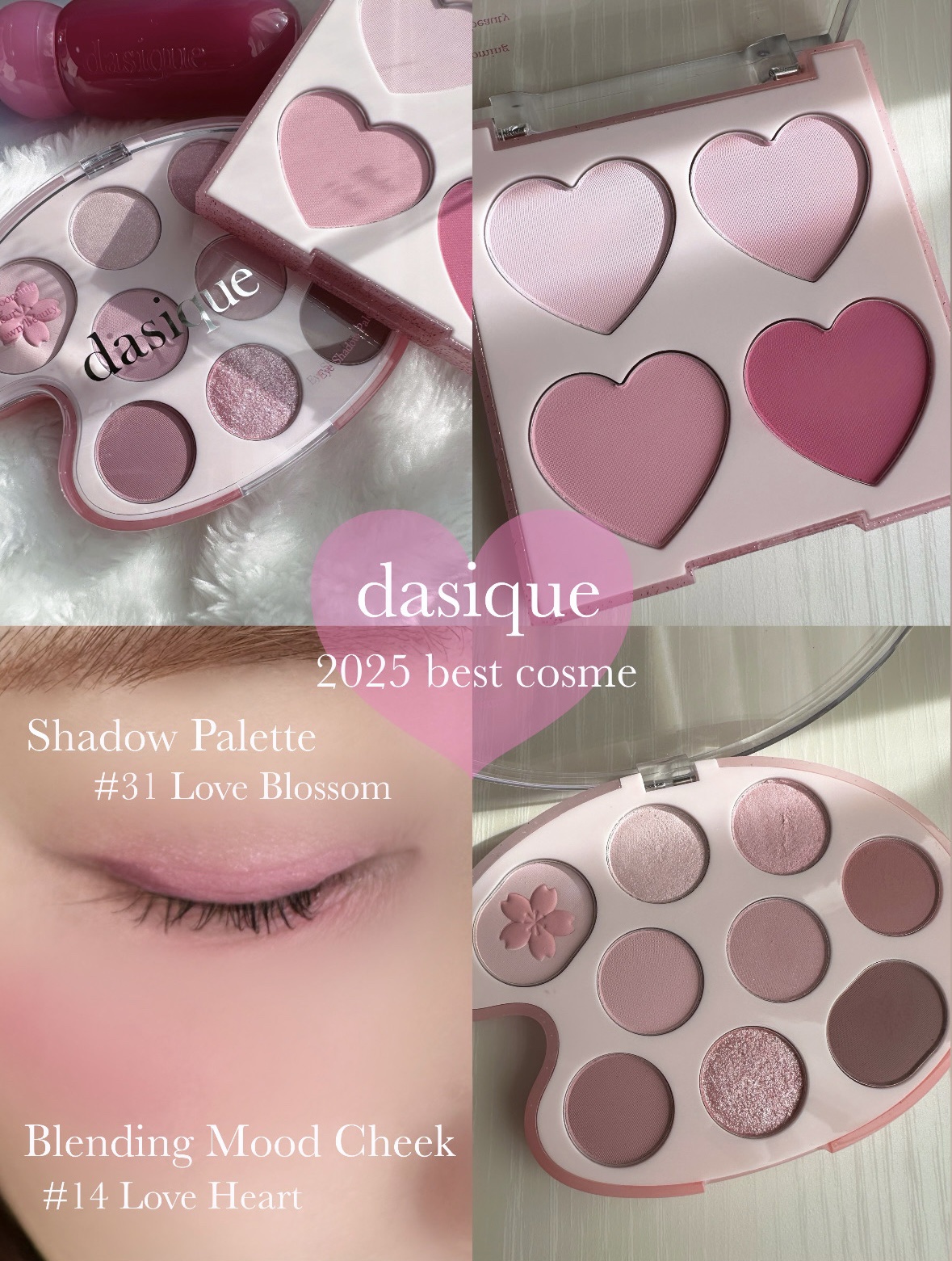 ブレンディングムードチーク/dasique/パウダーチークを使ったクチコミ（1枚目）