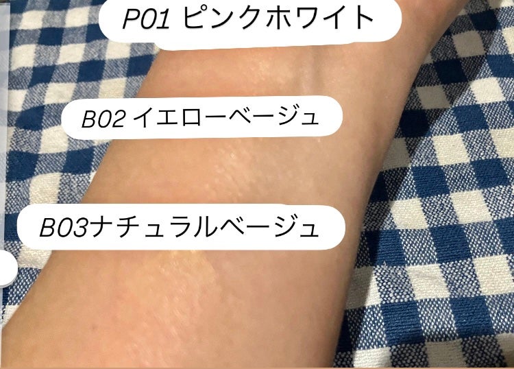 エッセンスコンシーリング UV クッションファンデーション/PERFECT DIARY/クッションファンデーションを使ったクチコミ(7枚目)