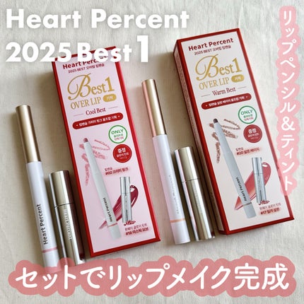 ドットオンムードリップペンシル/Heart Percent/リップライナーを使ったクチコミ(1枚目)