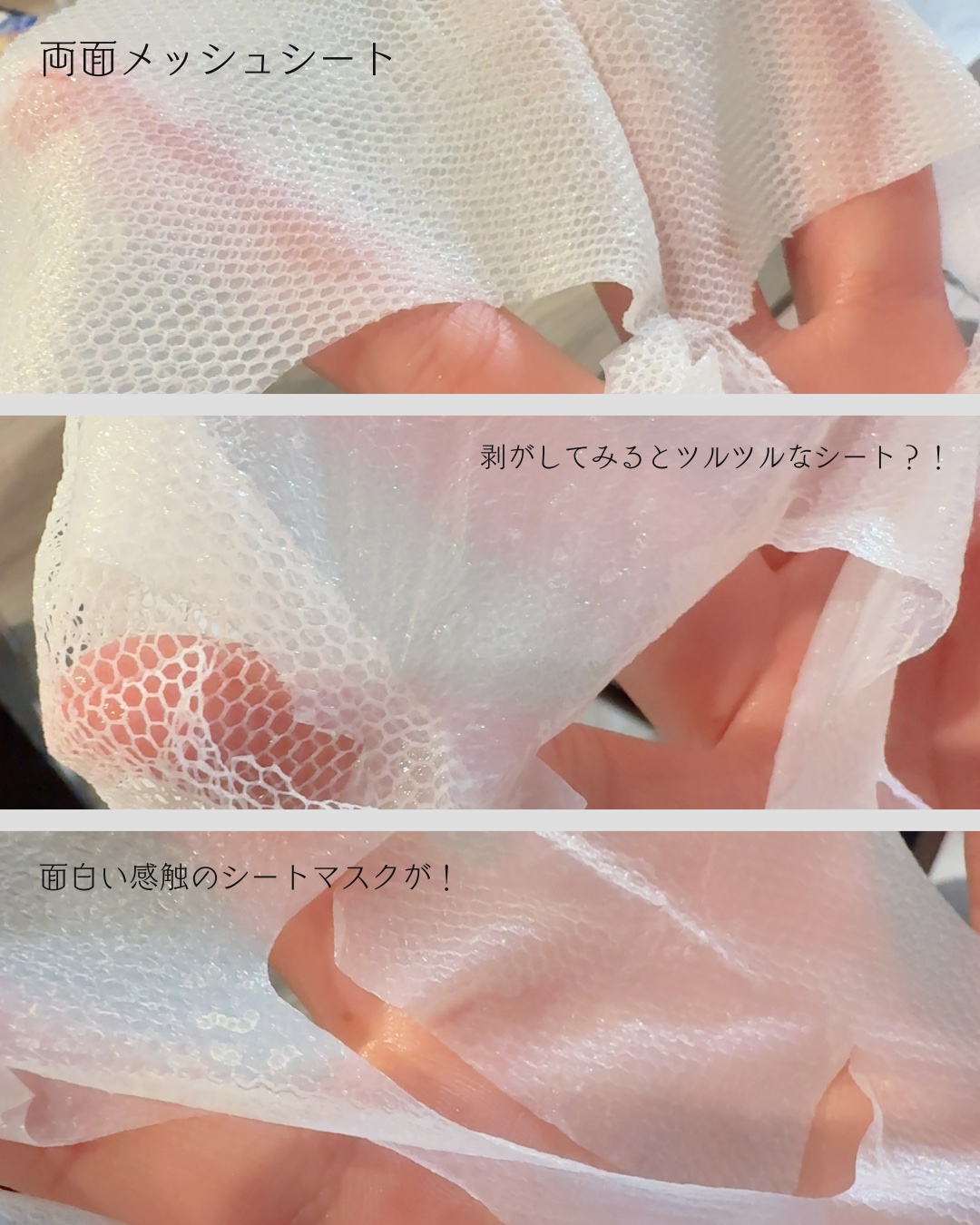 トラブルパッチマスク/EIOM/その他スキンケアを使ったクチコミ（2枚目）