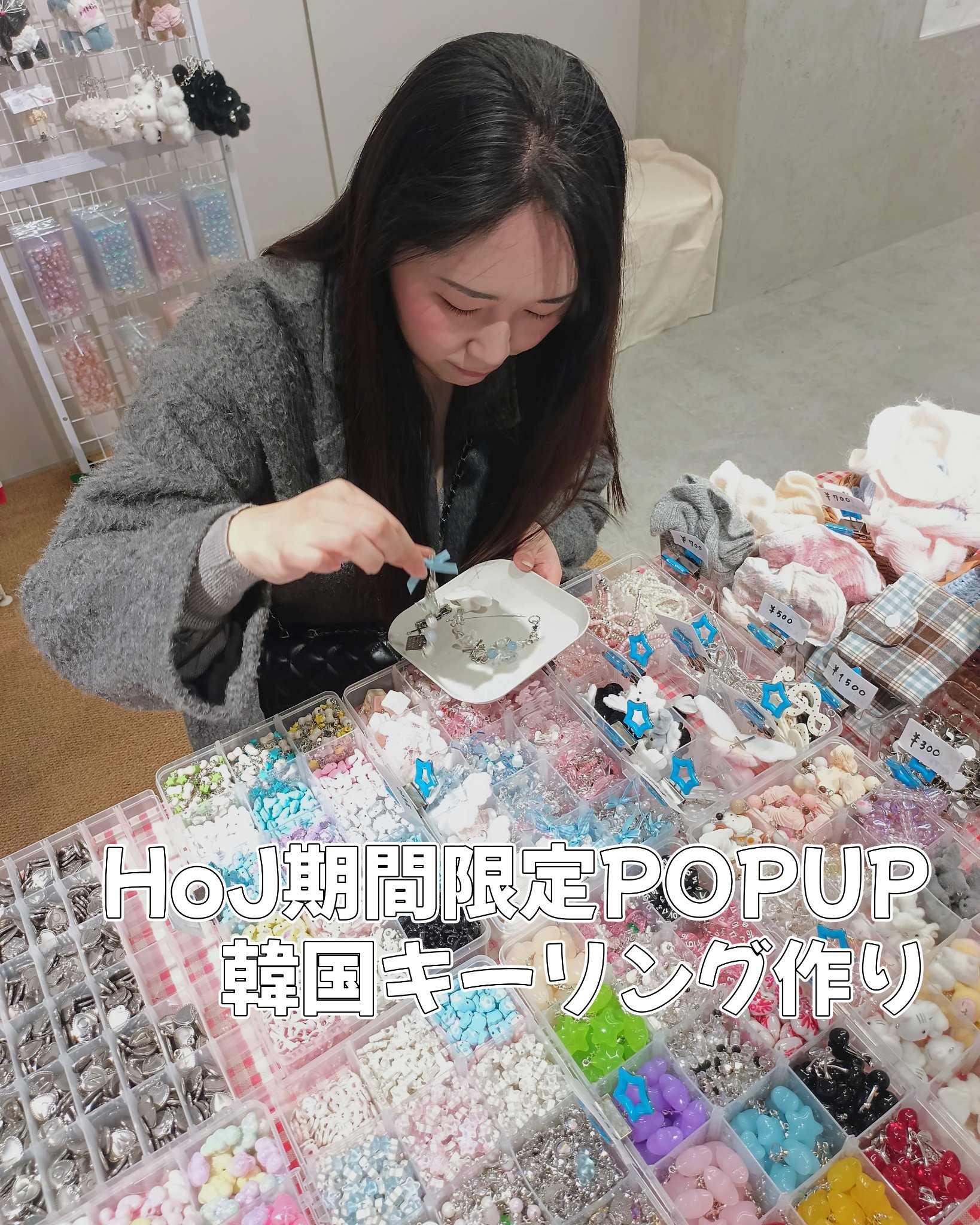 フィー 3Dボリューミンググロス/fwee/リップグロスを使ったクチコミ（1枚目）