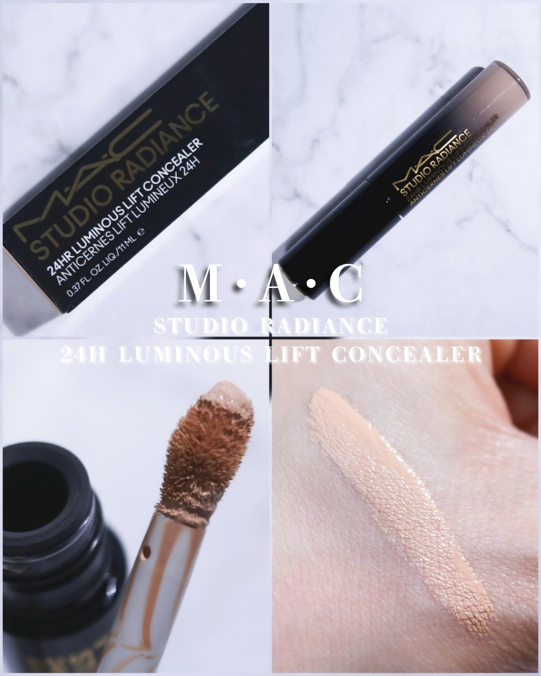 スタジオ ラディアンス 24 ルミナス コンシーラー/M・A・C/リキッドコンシーラーを使ったクチコミ（1枚目）