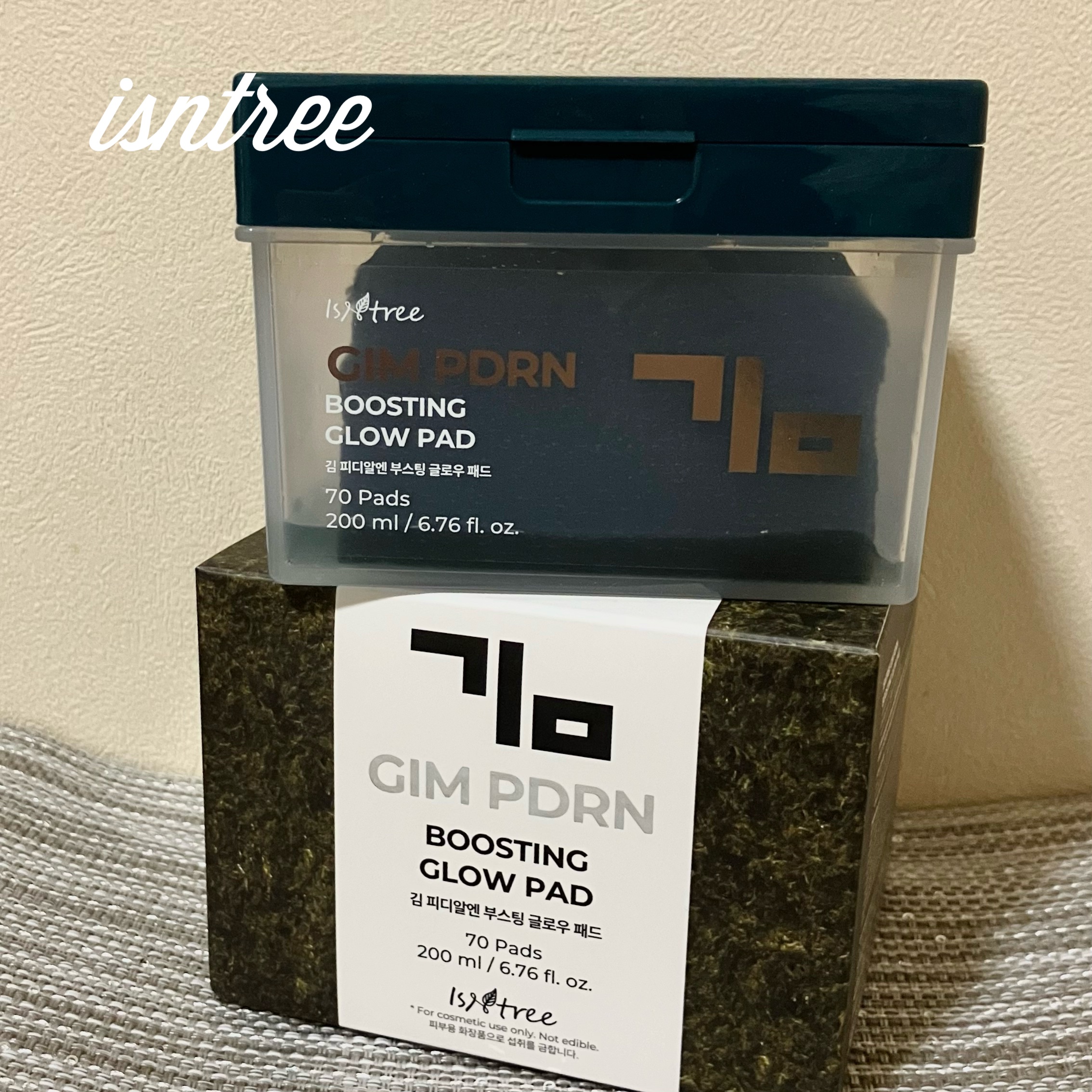 海苔PDRNブースティンググローパッド/Isntree/トナーパッドを使ったクチコミ（1枚目）