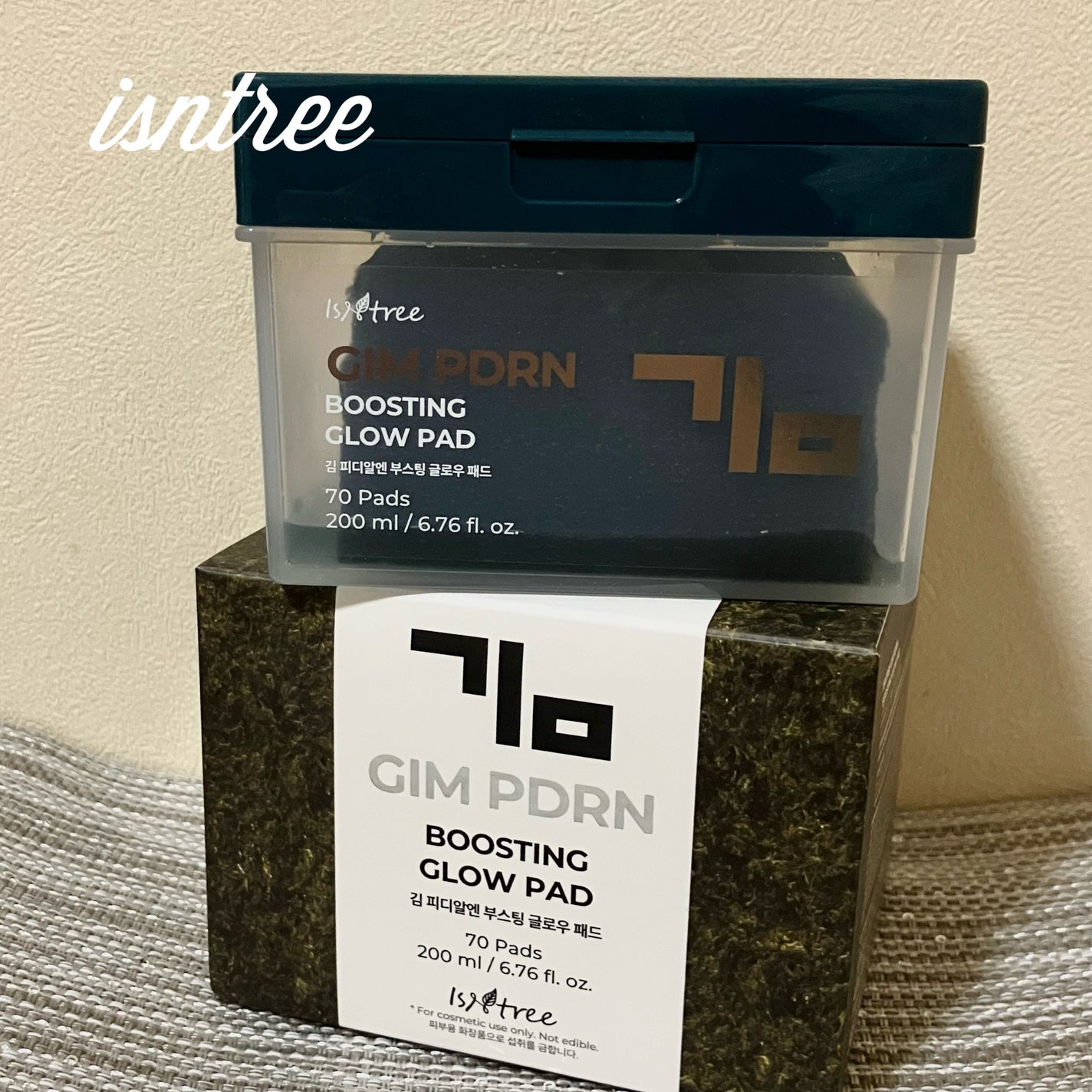 海苔PDRNブースティンググローパッド/Isntree/トナーパッドを使ったクチコミ(1枚目)