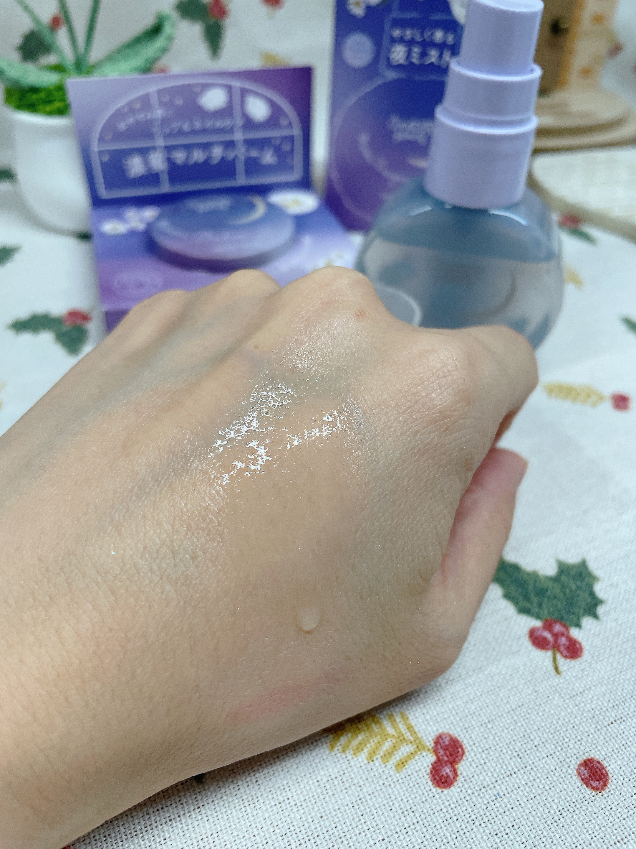 ワンダーハニー ムーンフレグランス カモミールティー/VECUA Honey/香水(レディース)を使ったクチコミ（3枚目）