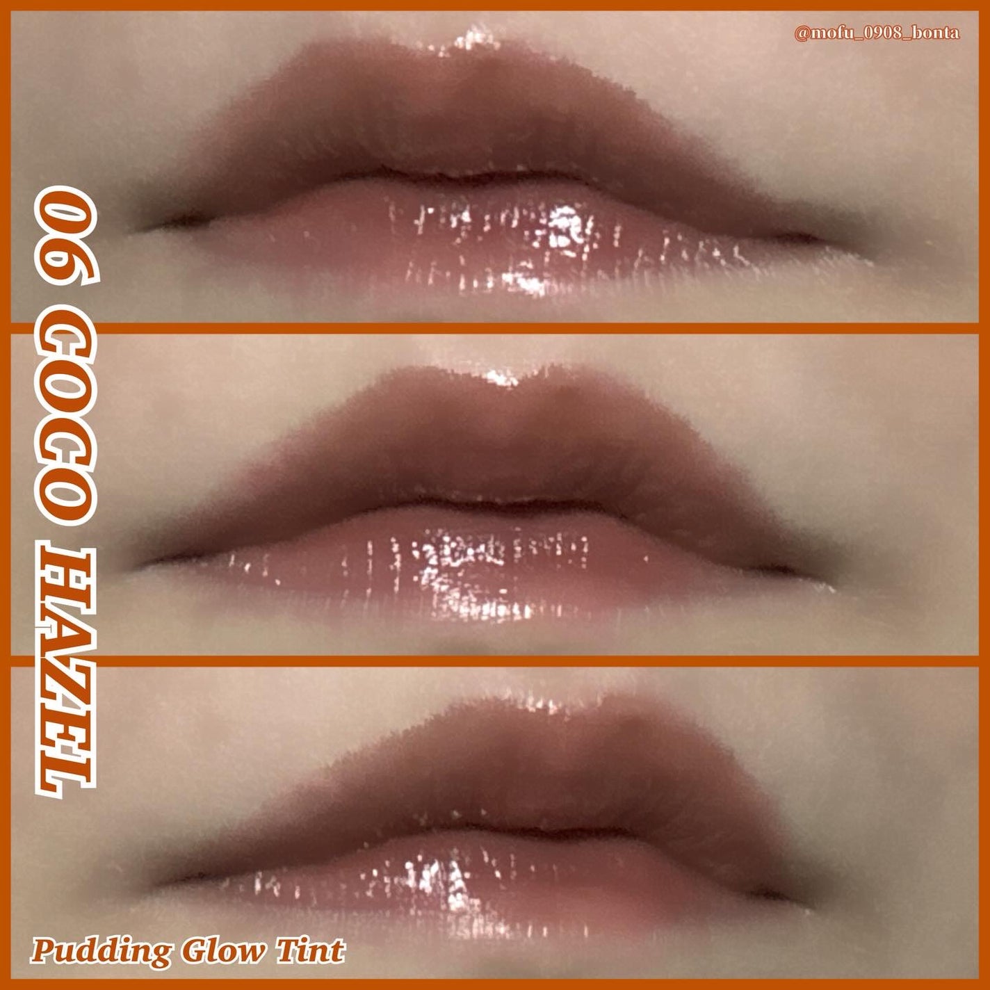 Pudding Glow Tint/LOVBLOVB/口紅を使ったクチコミ(3枚目)