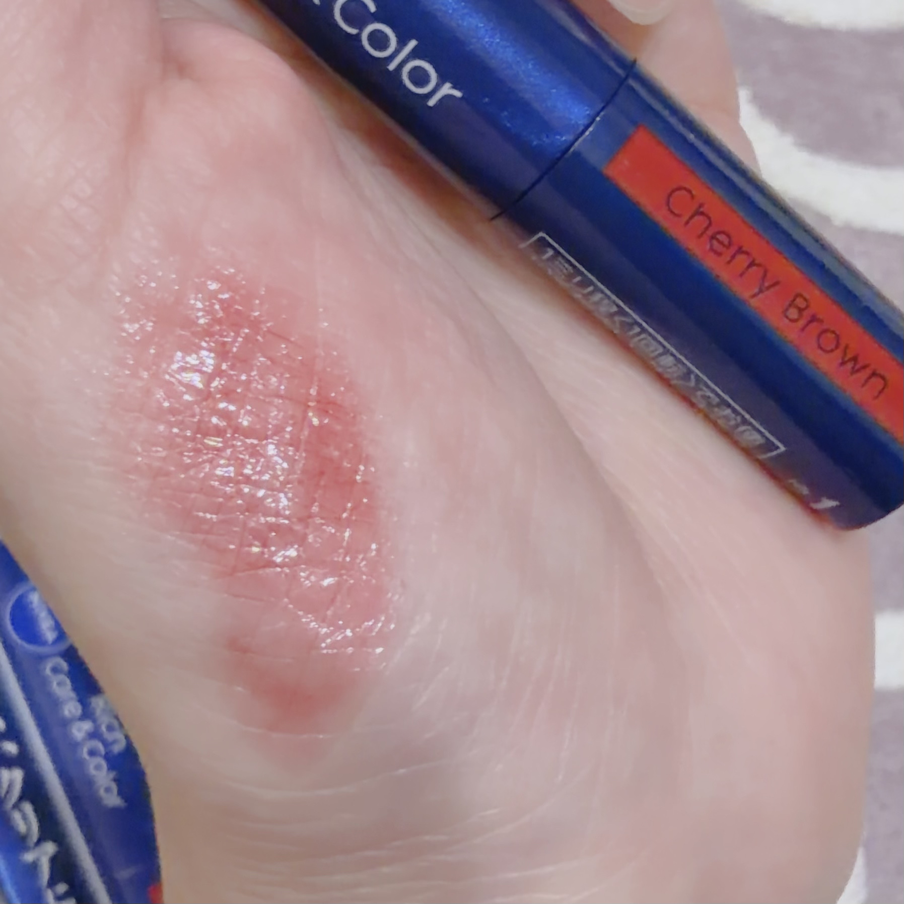 ニベア リッチケア＆カラーリップ/ニベア/リップクリームを使ったクチコミ（2枚目）