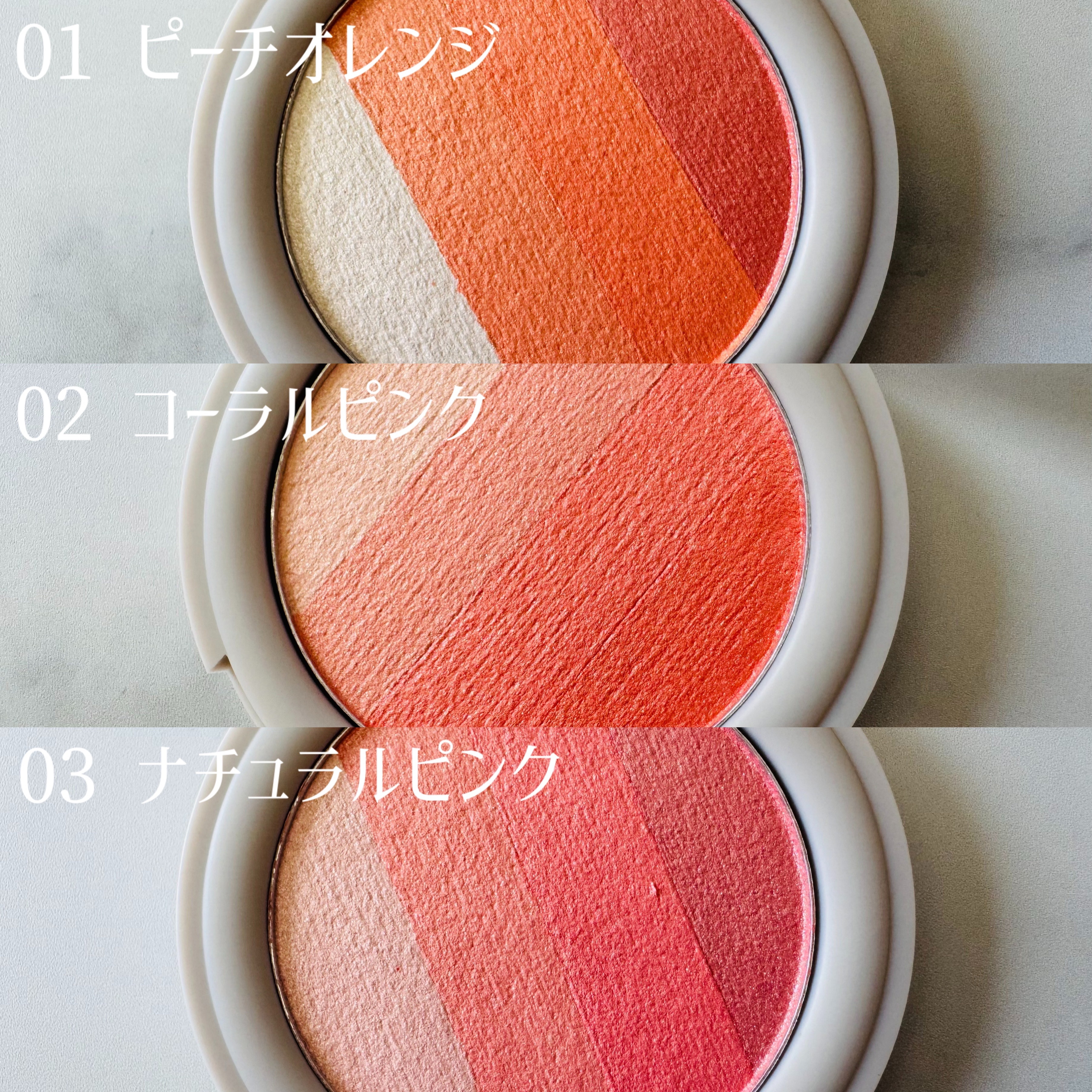 パウダーチーク/SUITSme/パウダーチークを使ったクチコミ（2枚目）