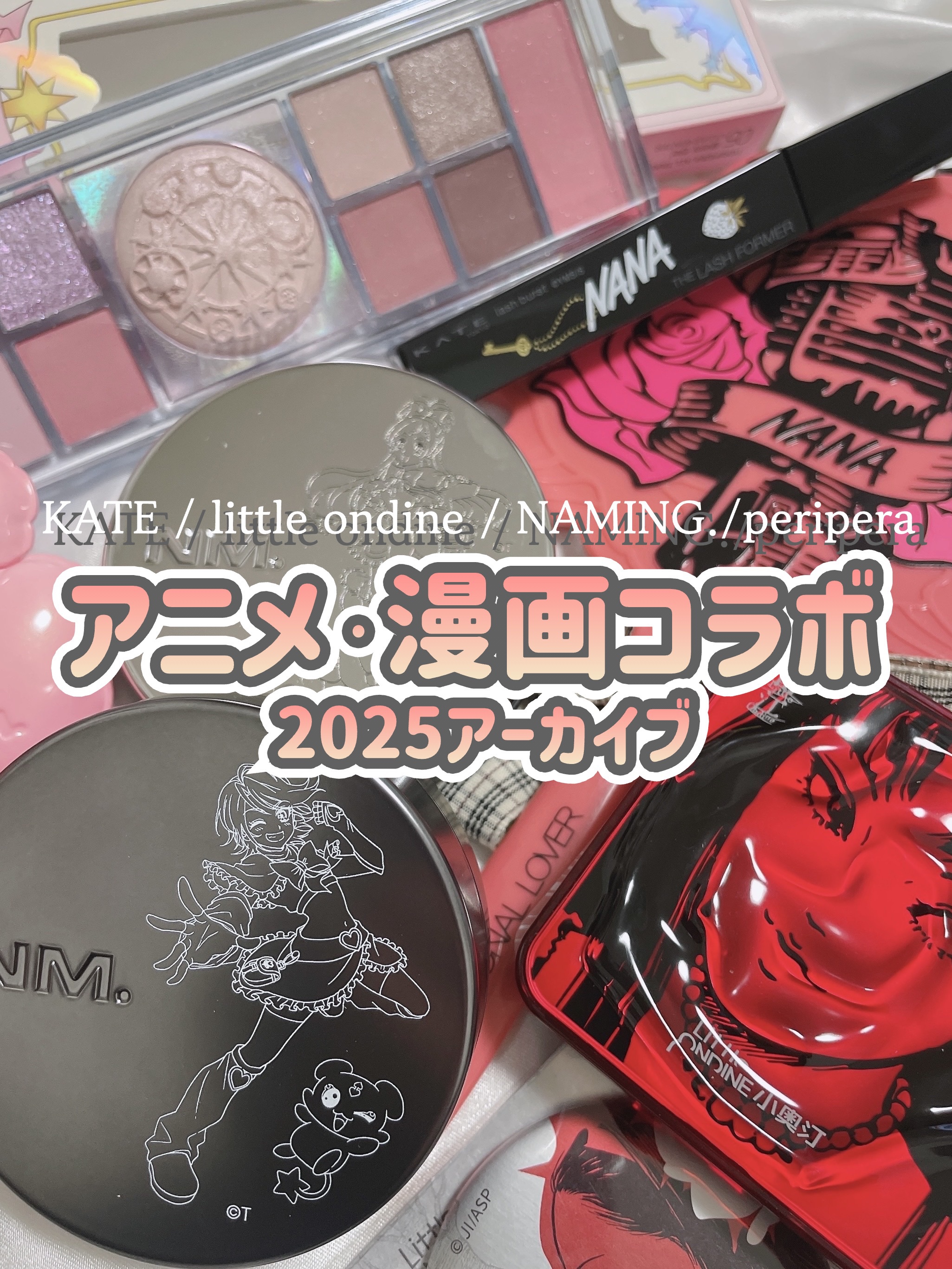 ケイト ラッシュバースト/KATE/マスカラを使ったクチコミ（1枚目）