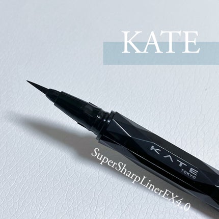スーパーシャープライナーEX4.0/KATE/リキッドアイライナーを使ったクチコミ(1枚目)