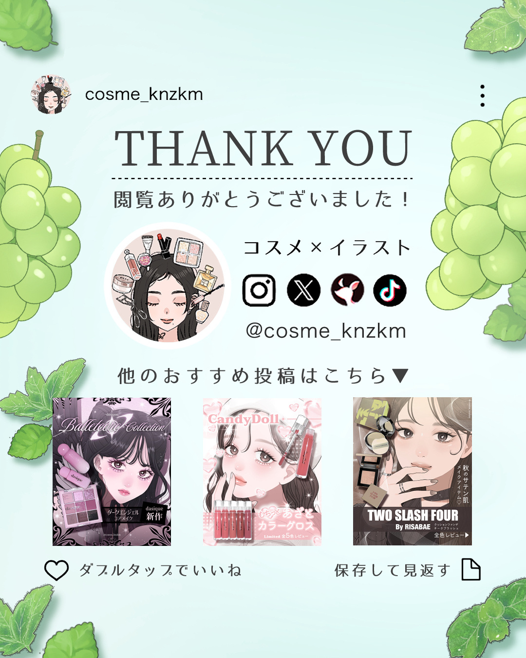 デンティス　チューブタイプ/デンティス/歯磨き粉を使ったクチコミ（3枚目）