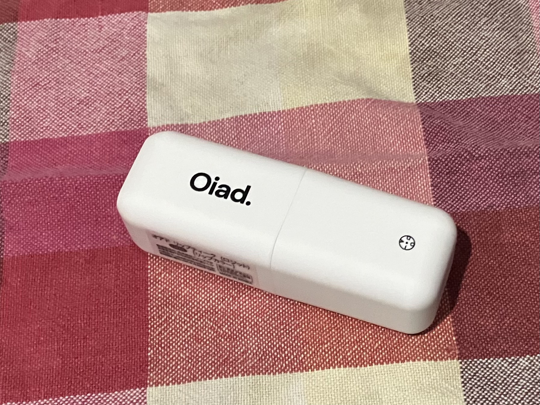 リップティーク/oiad/口紅を使ったクチコミ（2枚目）