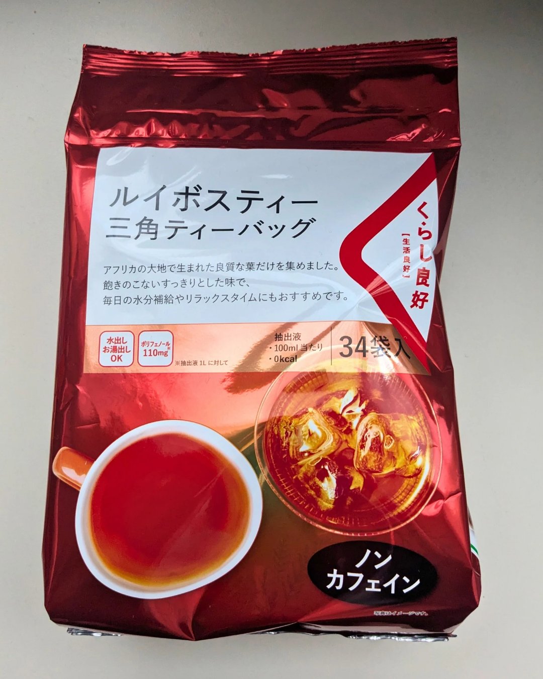 ルイボスティー　三角ティーバッグ/くらし良好/その他を使ったクチコミ（2枚目）