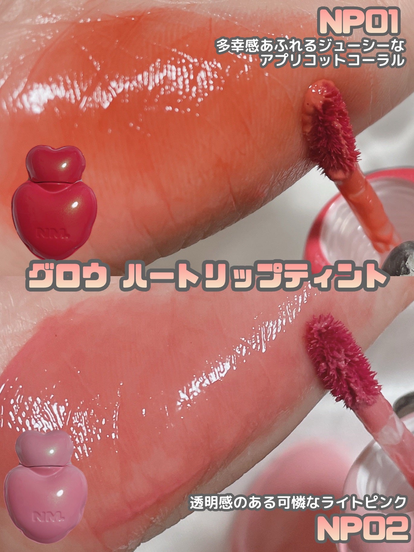 ケイト ラッシュバースト/KATE/マスカラを使ったクチコミ(8枚目)