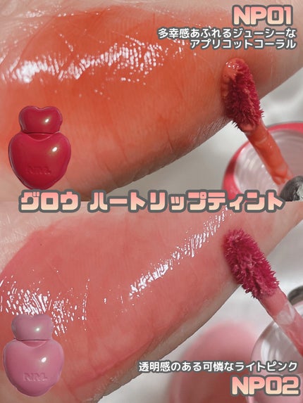 ケイト ラッシュバースト/KATE/マスカラを使ったクチコミ(8枚目)