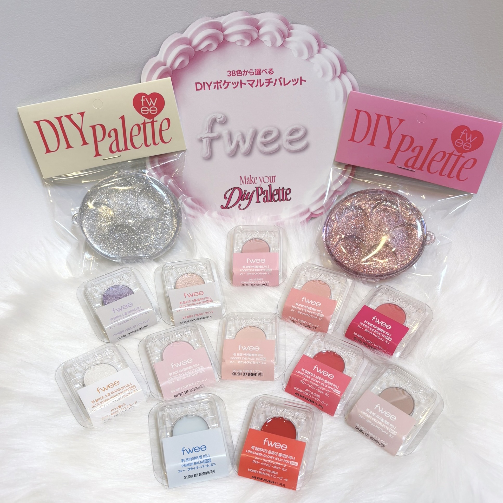 DIYポケットマルチパレット/fwee/マルチパレットを使ったクチコミ（1枚目）