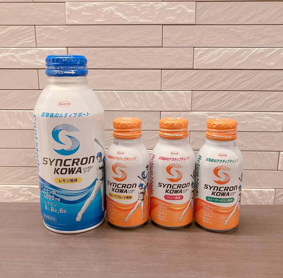 運動前後のコンディショニングをサポートする大谷翔平選手共同開発のスポーツドリンク・サプリメントだよー！

飲みやすくて美味しかった♡

#プロモーション
#興和から提供いただきました
#RSPに参加しました
#RSP112
#サンプル百貨店