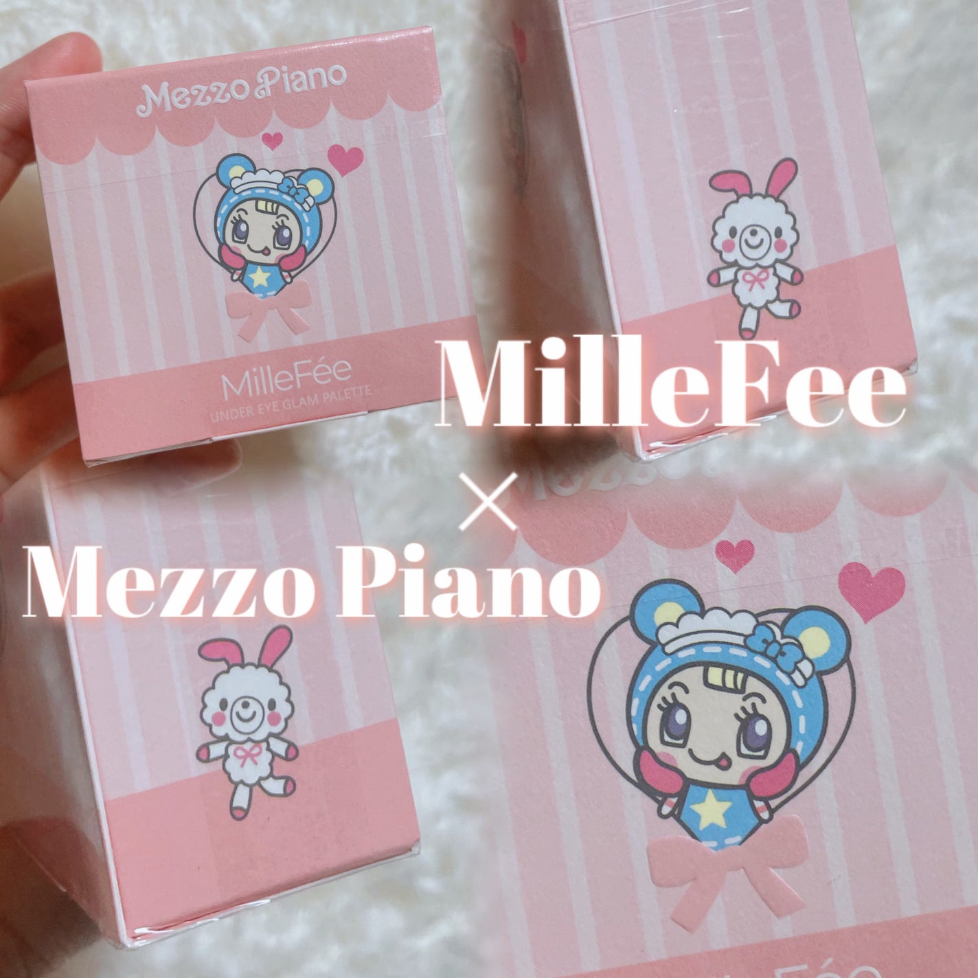 ぷくぷく涙袋パレット/MilleFée/アイシャドウパレットを使ったクチコミ(1枚目)