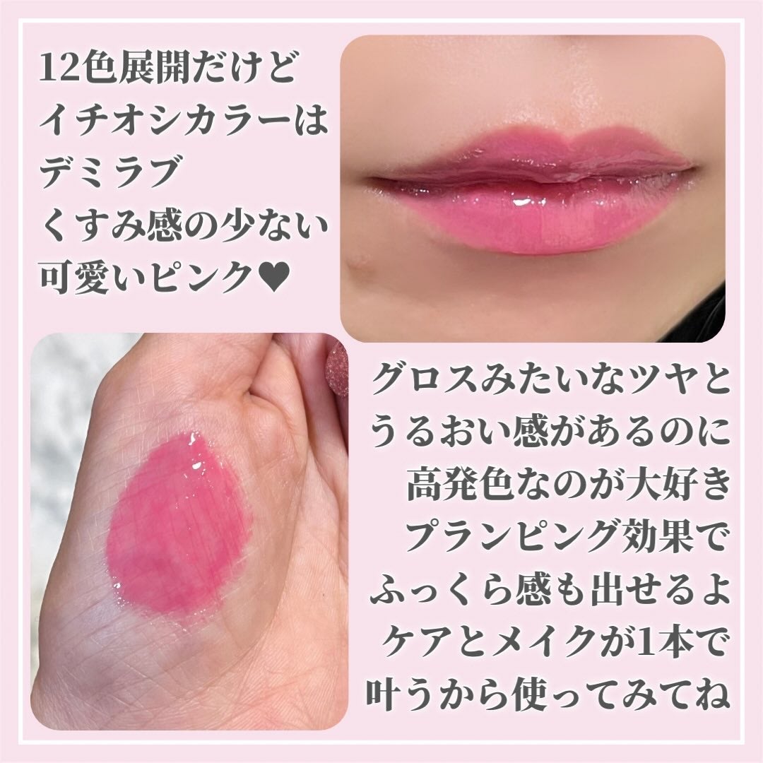 sakuraðžãµããã° on LIPS ãæè¿ããããããŠã倧奜ããªãªããâšâ¡ãžã§ã³ã»ã³ã ã«ãªãããã¬ã..ãïŒ4æç®ïŒ