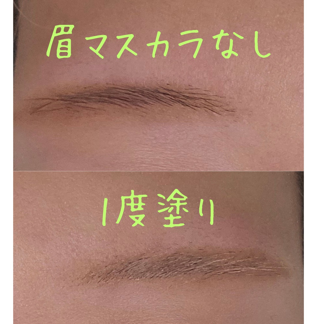 コンシーラーブロウマスカラ/キャンメイク/その他アイブロウを使ったクチコミ（2枚目）