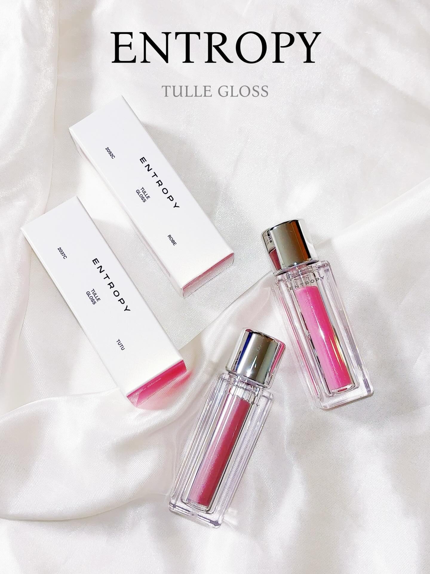 チュールグロス/ENTROPY/リップグロスを使ったクチコミ（1枚目）