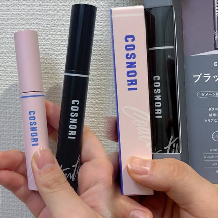 アイラッシュコーティングセラム/COSNORI/まつげ美容液を使ったクチコミ(2枚目)